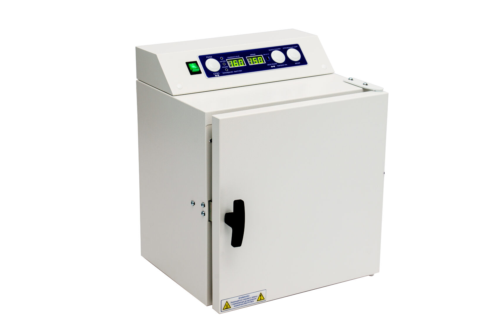 Сухожаровой шкаф Ферропласт–20