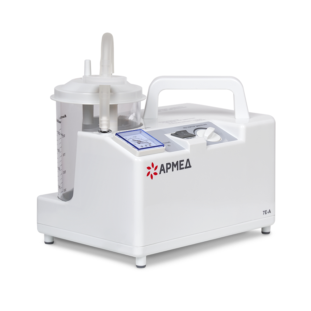 Отсасыватель медицинский Армед 7Е-А