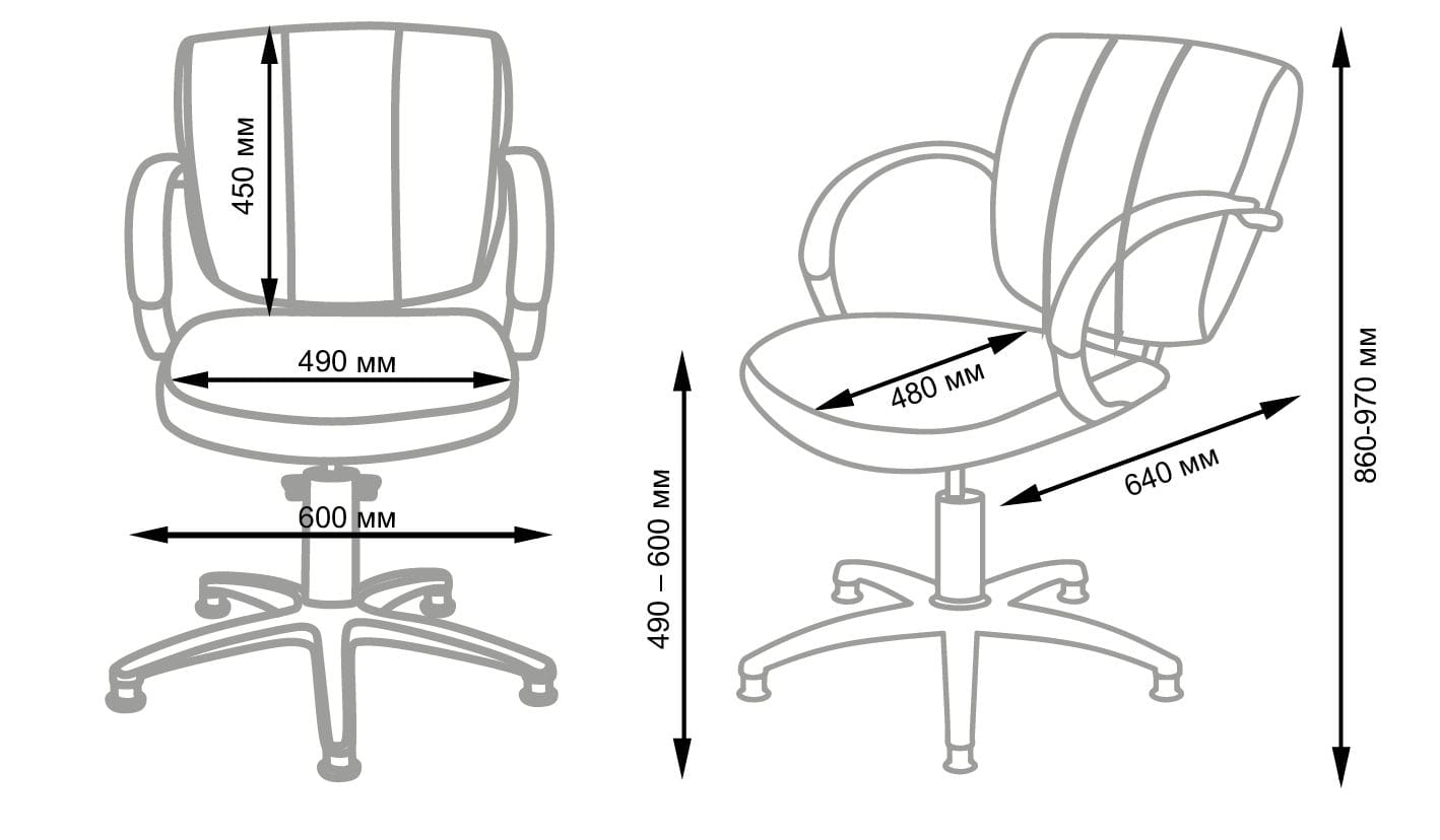 Кресло парикмахерское гидравлическое ГРАЦИЯ Люкс