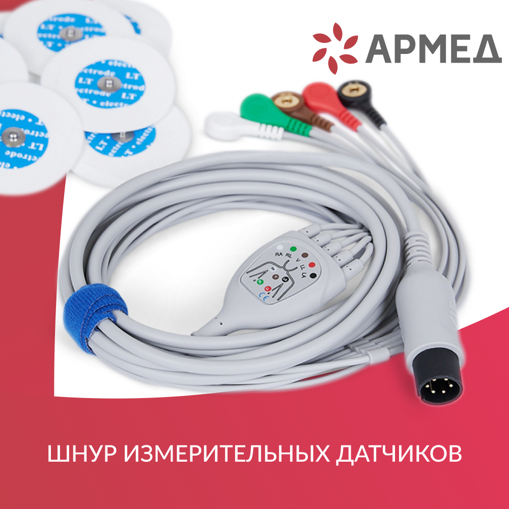 МОНИТОР G3C