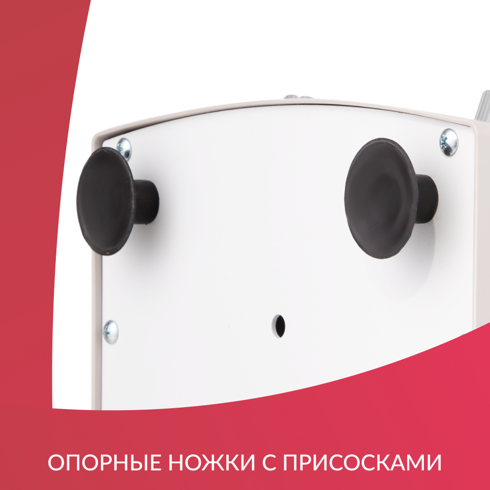 Центрифуга лабораторная Армед LC-04B
