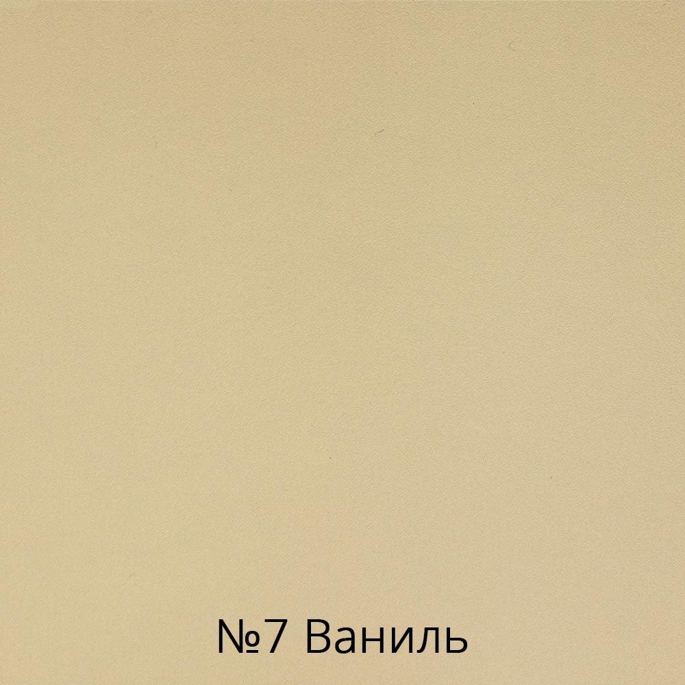 Маникюрный стол КАТРИН