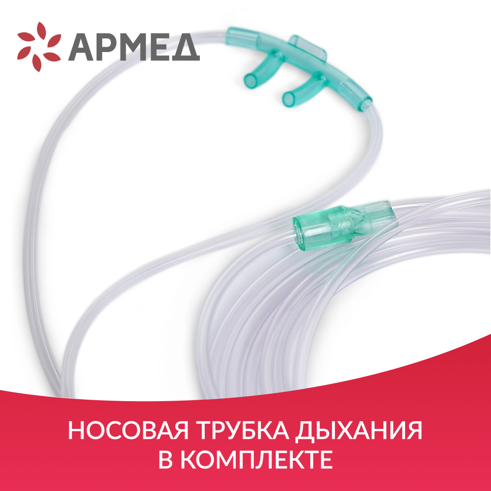 МОНИТОР G3C