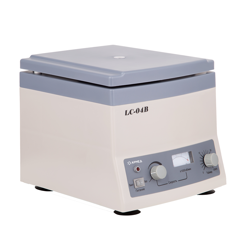 Лабораторное оборудование