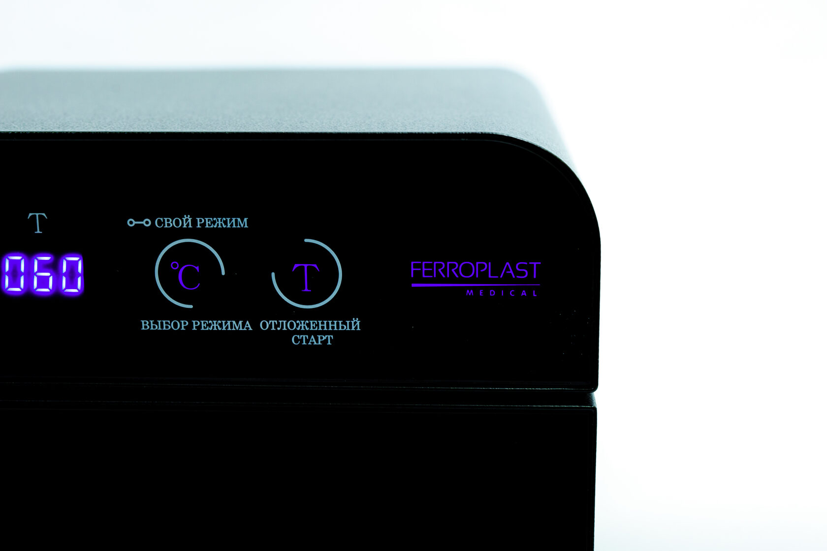 Сухожаровой шкаф Ферропласт Премиум-5