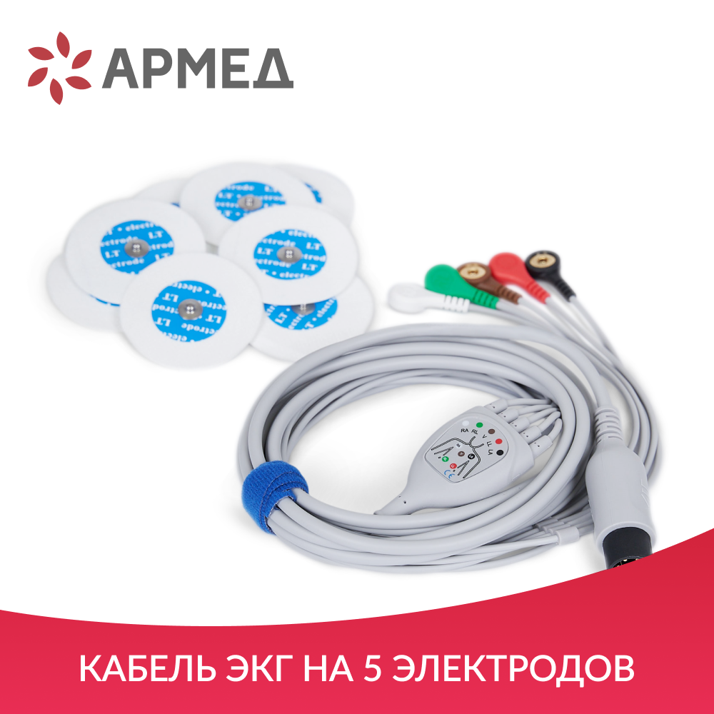 МОНИТОР G3H