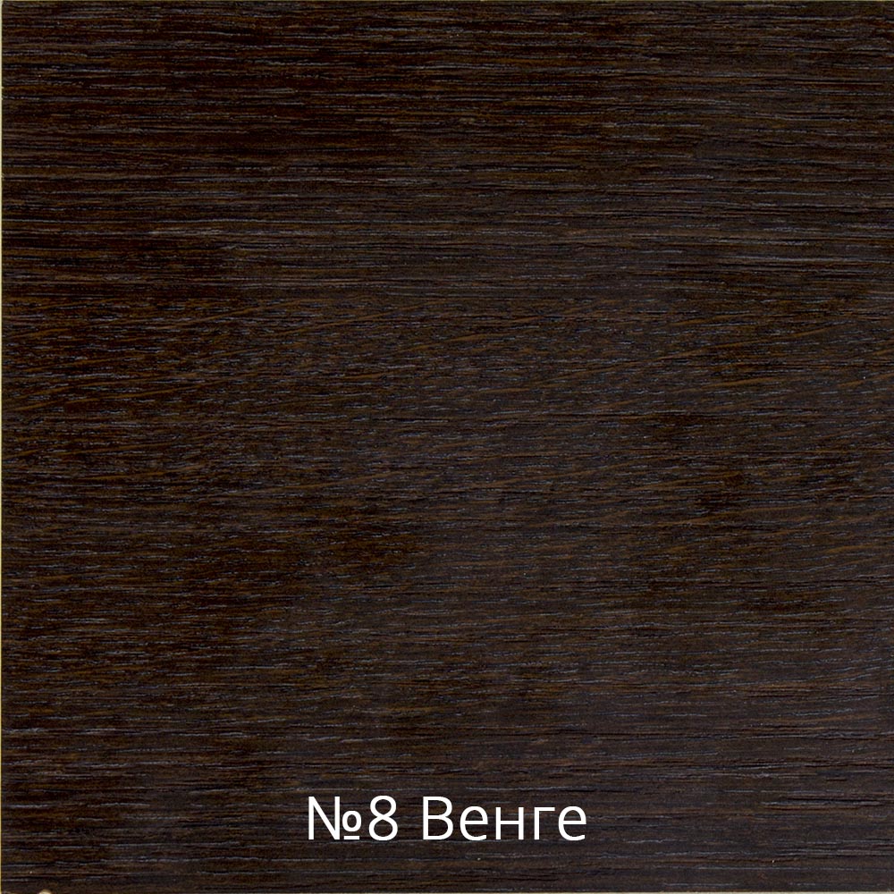 Маникюрный стол КАТРИН