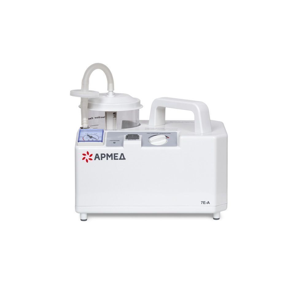 Отсасыватель медицинский Армед 7Е-А