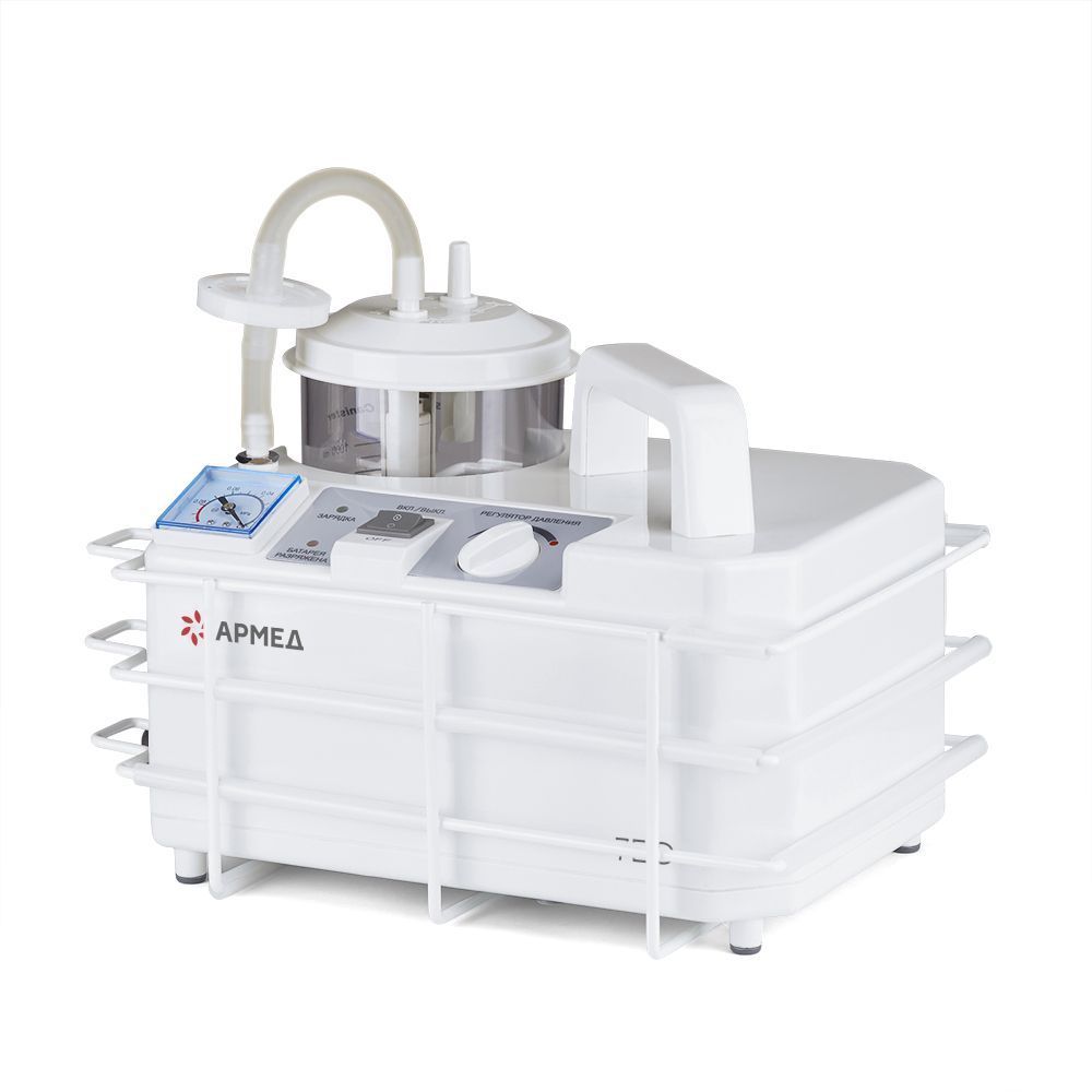 Отсасыватель медицинский Армед 7E-D