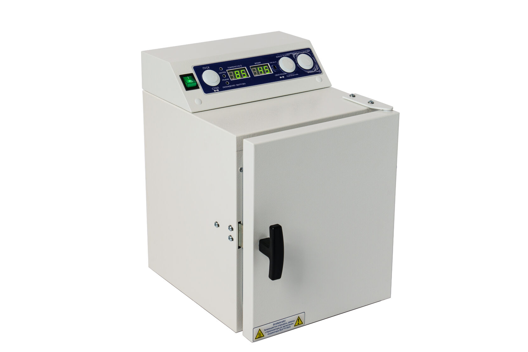 Сухожаровой шкаф Ферропласт–10