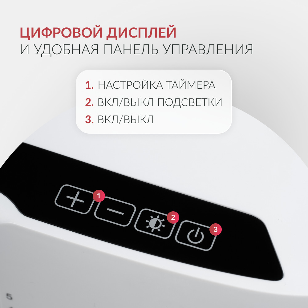 Концентратор кислорода Армед 7F-3NW