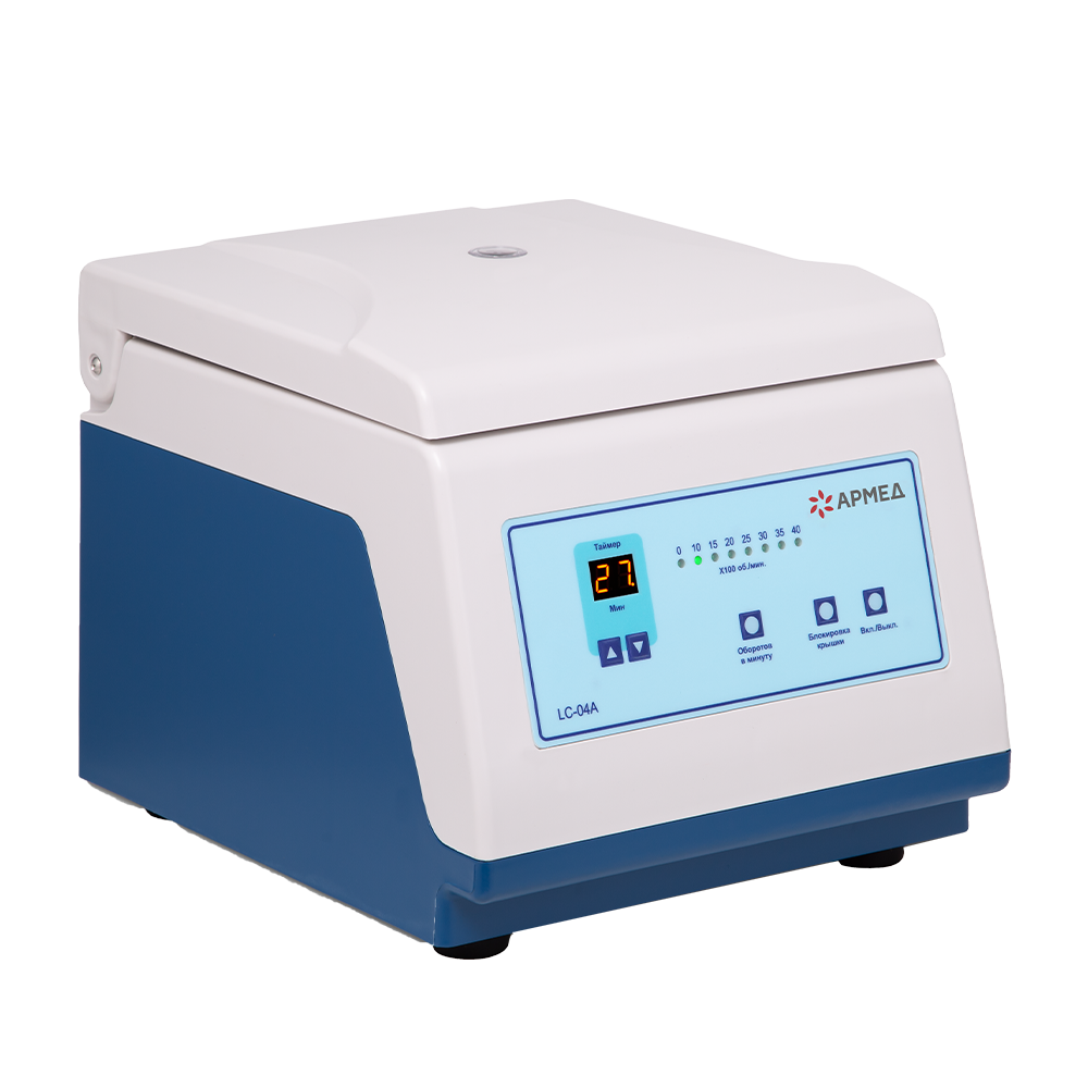 Центрифуга лабораторная Армед LC-04A