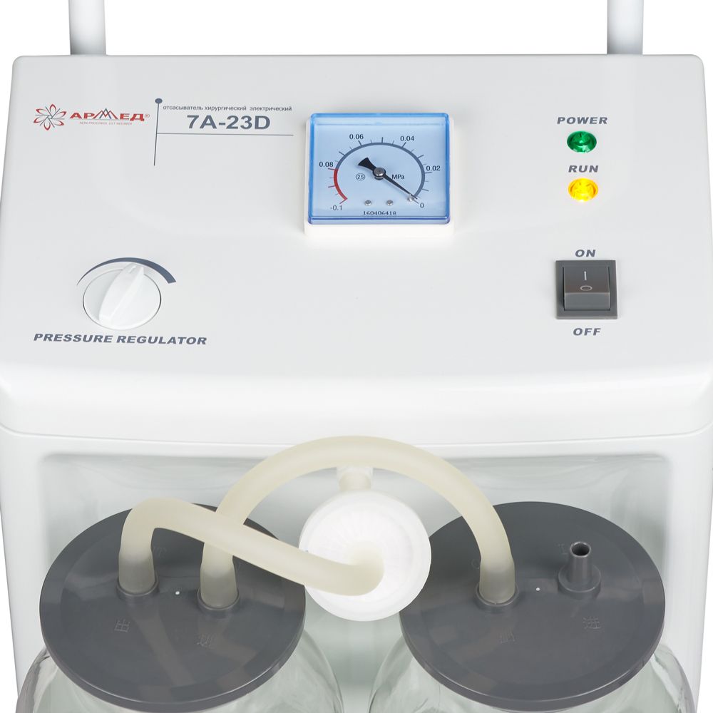 Отсасыватель хирургический Армед 7А-23D